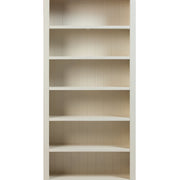 Skellig Oak Tall Bookcase