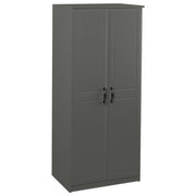 Metro 2ft6 Plain Wardrobe